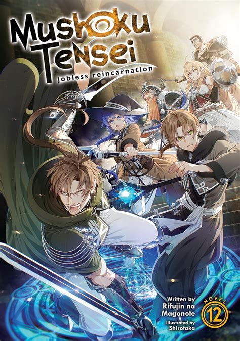 Amazonfr Mushoku Tensei Jobless Reincarnation Light Novel Vol 12