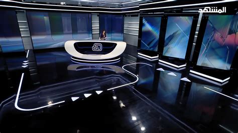 Al Mashhad المشهد Broadcast Studio Gallery