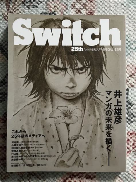 Switch Takehiko Inoue Vagabond Th Anniversary Magazine Sp Cial Issue