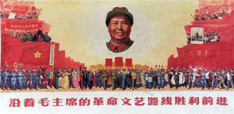 A Brief Overview Of Chinas Cultural Revolution Britannica