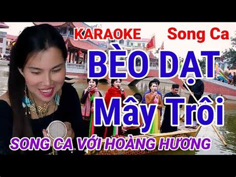 Karaoke song ca thiếu giọng nam Bèo Dạt Mây Trôi Song ca cùng Hoàng