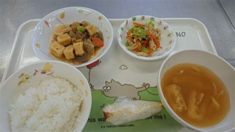 高野豆腐の五目煮 パワフルねえさんが作る保育園給食、おやつ