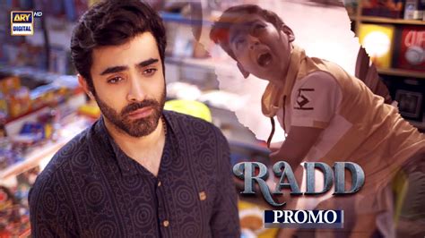 Radd Upcoming Episode Promo Hiba Bukhari Shehreyar Munawar