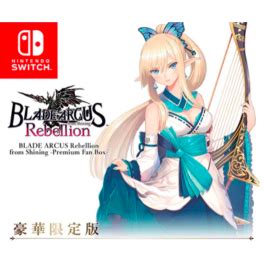 Blade Arcus Premium Switch Occasion Nin Nin Game