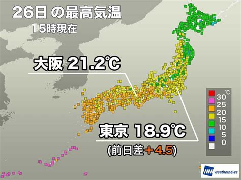 関東以西は20前後の快適な陽気 明日は朝の強い冷え込み続く（2022年10月26日）｜biglobeニュース