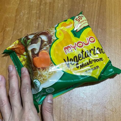 Myojo Vegeterian Mushroom Flavor Review Abillion