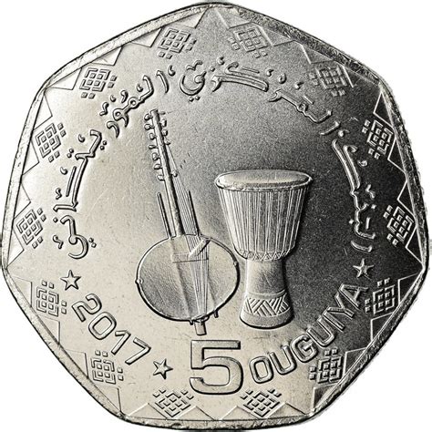 5 Ouguiya Mauritania 2017 2018 KM 13 CoinBrothers Catalog