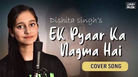 Ek Pyaar Ka Nagma Hai Piano Cover Song 2021 Shor Lata Mangeshkar