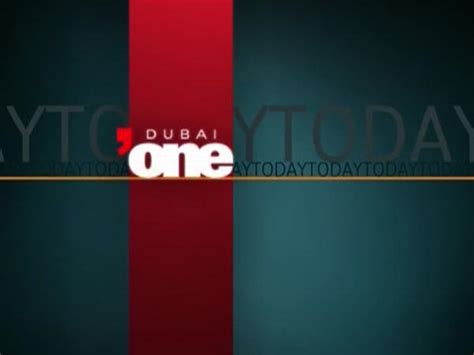 Dubai One Coming Up Tvark