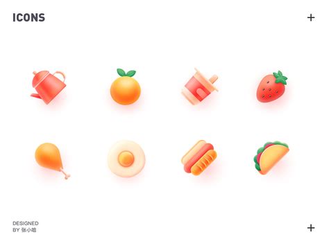72 Icons On Behance