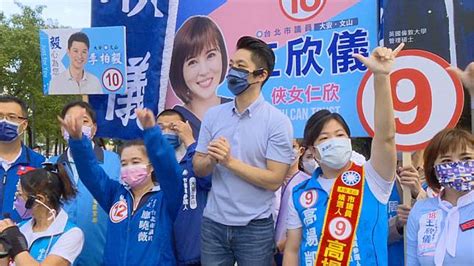 蔣萬安變「膨風」安 「矽谷經驗」再被打臉 民視新聞網 Line Today