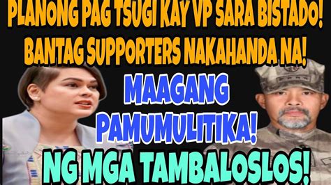 Naku Po Team Bantag Grabe Na Ito Vp Inday Sara Gustong Yariin Bistado