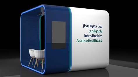 John Hopkins Aramco Healthcare On Behance
