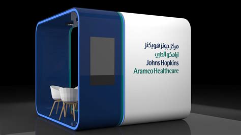 JOHN HOPKINS- ARAMCO HEALTHCARE on Behance