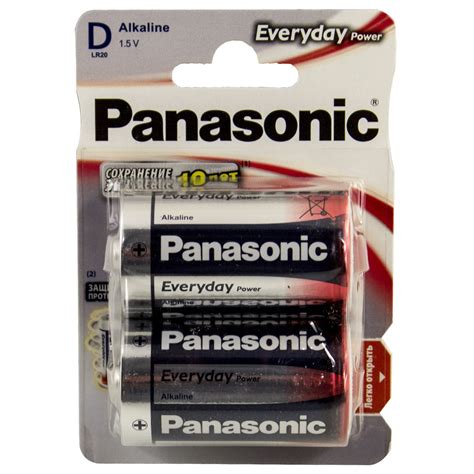 Батарейки Panasonic Everyday Power LR-20 / блістер 2 шт (ID#1555145258 ...