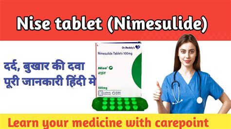 Nise Tablet Nise Tablet Use Nimesulide100 Mg Nimesulide Use