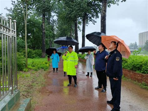 以“汛”为令，冒雨巡河！通运街道按下“河长制＋防汛”键北京时间