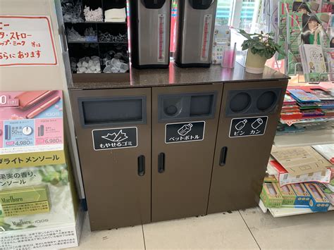 Garbage Disposal And Recycling In Japan Japan Web Magazine