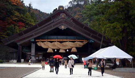 東北の基層文化を探る④ 東北出雲説と八郎太郎伝説 あきた森づくり活動サポートセンター