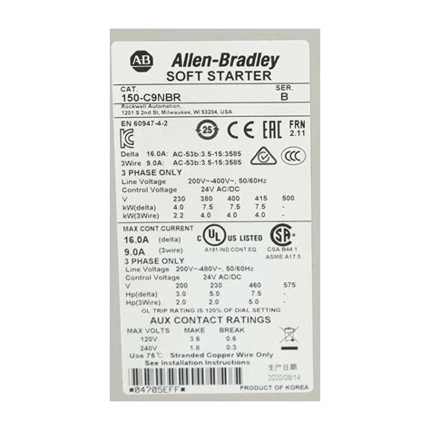 Allen Bradley C Nbr B Maxodeals