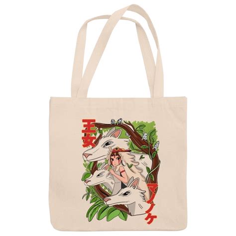 Bolsa Sacola Ecobag e Sem Zíper Animação Studio Ghibli Princesa