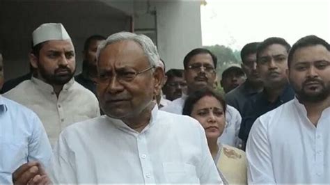 Bihar Caste Census Cm