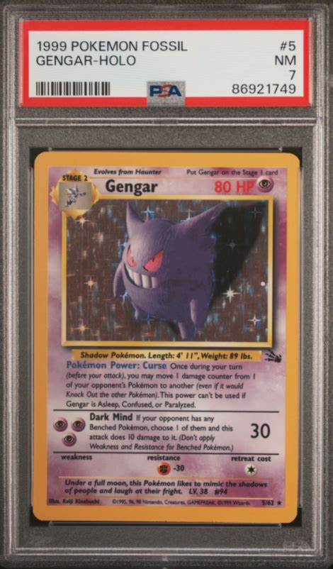 1999 POKEMON FOSSIL 5 GENGAR HOLO NEAR MINT 7 PSA EBay