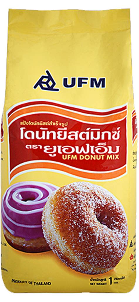 Ufm Donut Mix Ufm