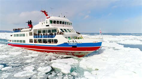 浮冰觀光船 網走浮冰觀光破冰船Aurora 網走市觀光官方網站 美味的城市網走