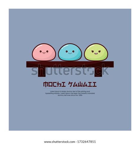 Mochi Kawaii Emoji Food Vector Stock Vector (Royalty Free) 1732647851 ...