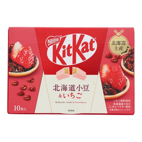 KitKat Azuki Strawberry | Mini Mart | TokyoTreat