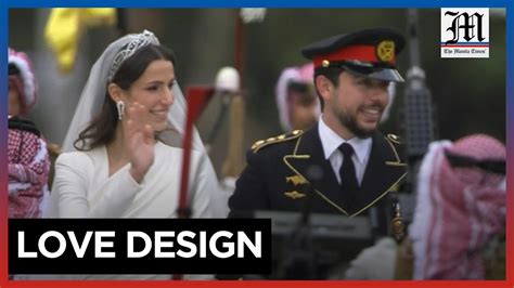 Jordan Crown Prince Weds Saudi Architect In Lavish Ceremony YouTube