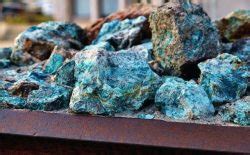 Canad Impulsa Piso De Precios Para Minerales Cr Ticos Frente A La