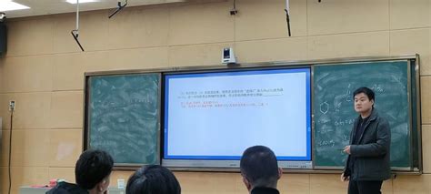 精准评价明方向，凝心聚力研备考，砥砺前行促提高——黄石市2023年高三八市联考化学学科质量分析会 黄石教育网