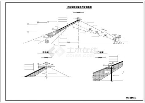 水库除险加固施工图设计大坝、输水涵管水利枢纽土木在线