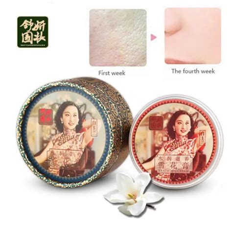 Chinese Whitening Cream For Face Shrink Pores Vanishing Cream Anti