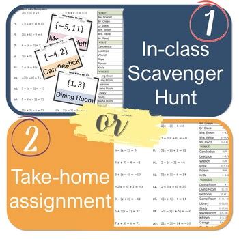 Solving Equations With Absolute Value Customizable Scavenger Hunt Print