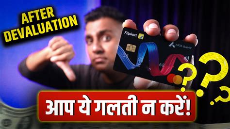 Flipkart Axis Credit Card Exposed Youtube