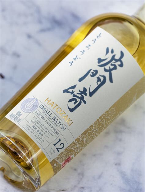 Hatozaki Small Batch Years Umeshu Cask Finish Cl Rasch Vin