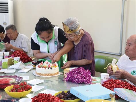 首页乐龄社区养老