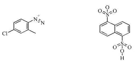 Acros Organics Ac191600100 Fast Red Tr Salt 1 5 Naphthalenedisulfonate Salt 10g From Cole Parmer