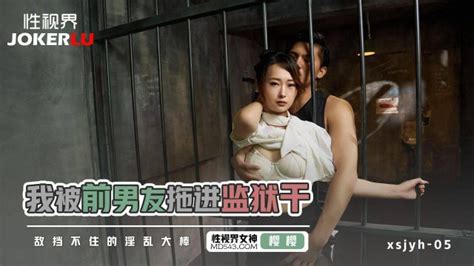 Phim sex gái xinh hay 2025 miễn phí sex dâm