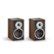 DALI SPEKTOR 2 Compact Speakers Pair Dark Walnut SPEKTOR 2 WLNT Best Buy