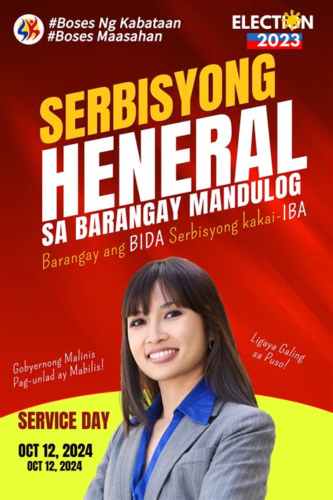 Election Photoshop Templates Political Psd Files Barangay Banner Psd