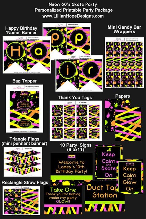 Neon Party - 80's Party - Skate Party - PRINTABLE Personalized Party ...