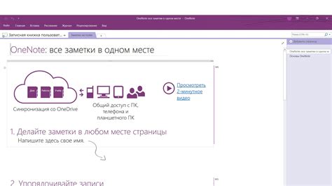 Обзор от покупателя на Электронная лицензия Microsoft Office для дома и ...