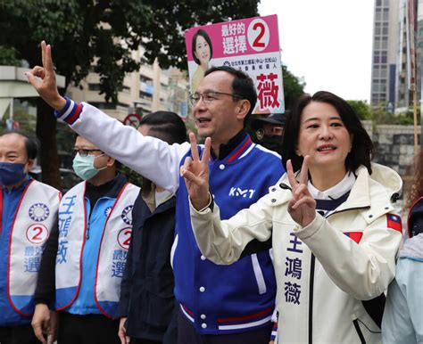 王鴻薇選前之夜 藍營大咖齊聚催票 芋傳媒 Taronews