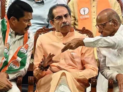 Maha Vikas Aghadi Maharashtra Assembly Election 2024 Uddhav Thackeray