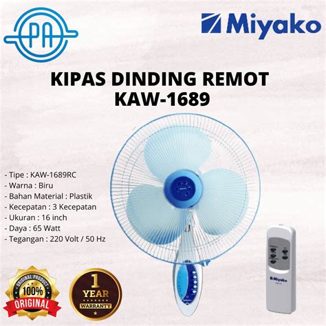 Jual KIPAS DINDING REMOT MIYAKO WALLFAN KAW 1689 KAW 1689 RC KIPAS