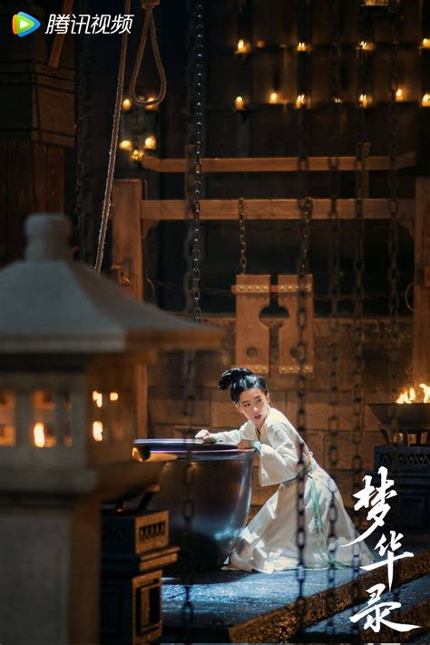 Crystal Liu Yifei On Twitter New Stills Cut For Upcoming Episodes